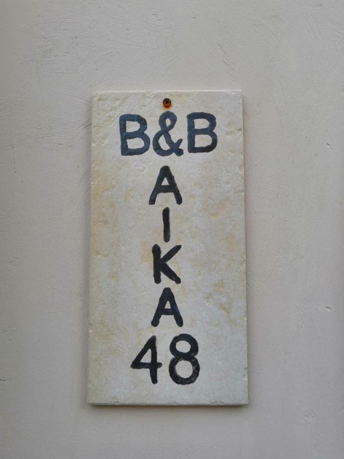 B&B Aika 48 Troia Exterior foto